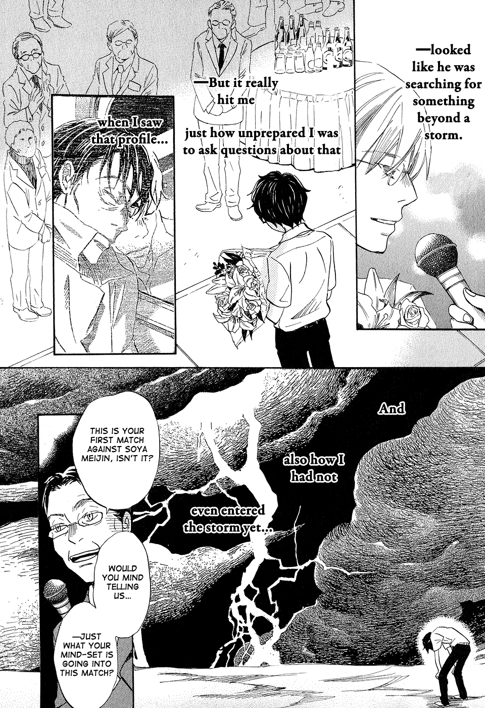 Read March Comes in Like a Lion EN Manga Online