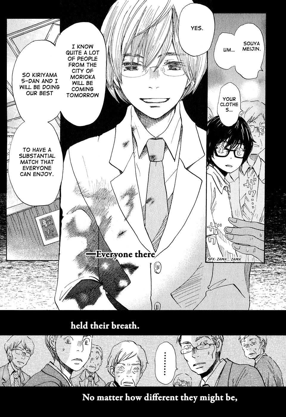 Read March Comes in Like a Lion EN Manga Online