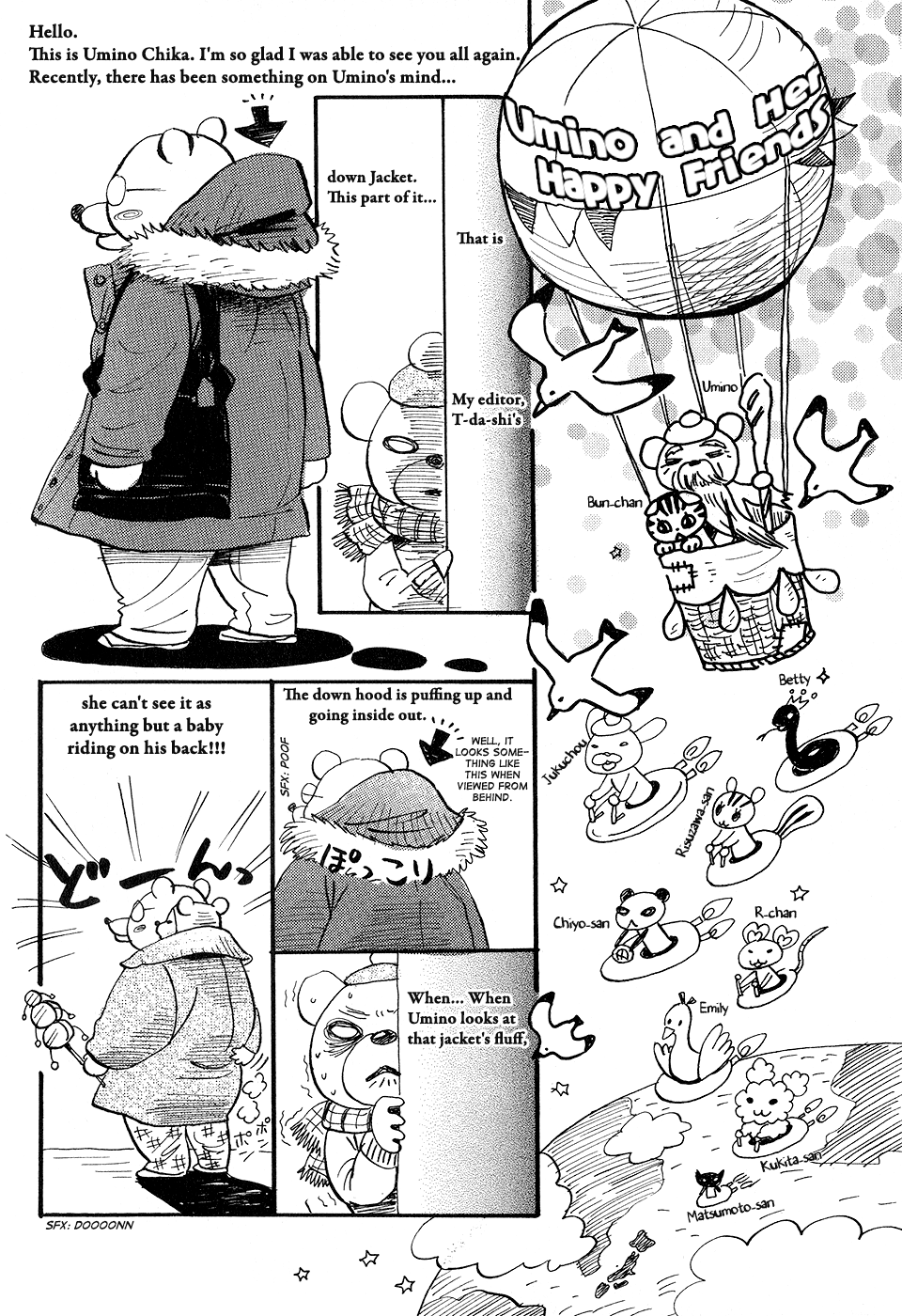 Read March Comes in Like a Lion EN Manga Online