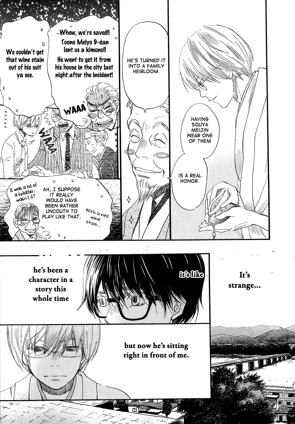 Read March Comes in Like a Lion EN Manga Online