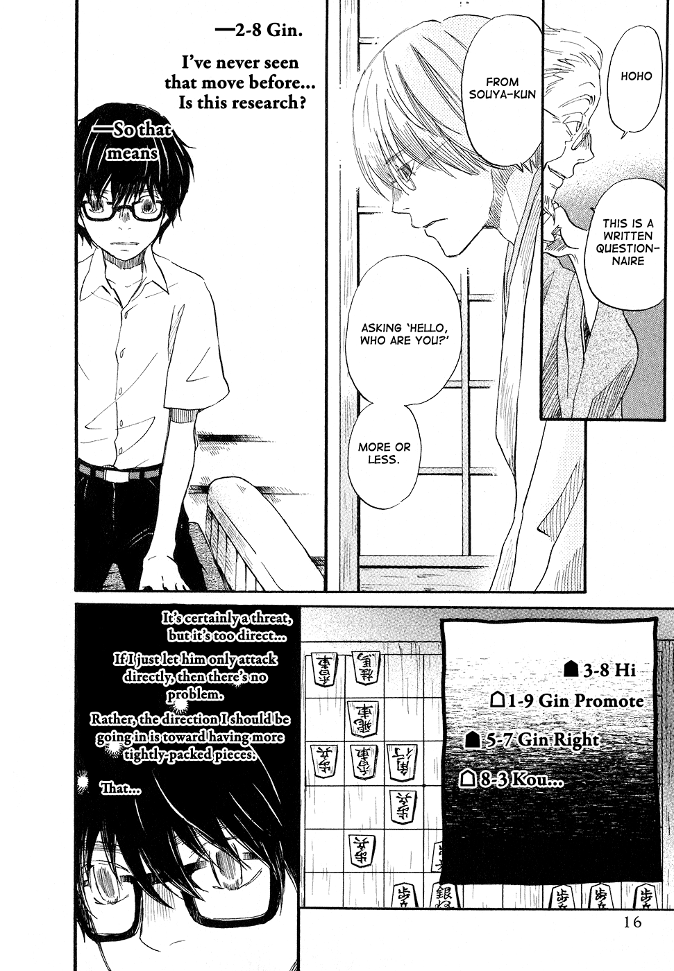 Read March Comes in Like a Lion EN Manga Online