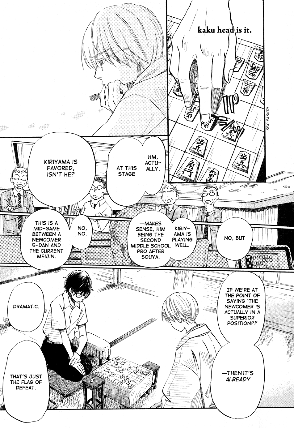 Read March Comes in Like a Lion EN Manga Online