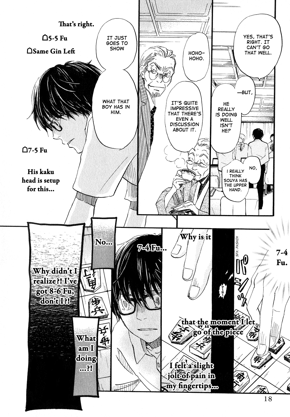 Read March Comes in Like a Lion EN Manga Online