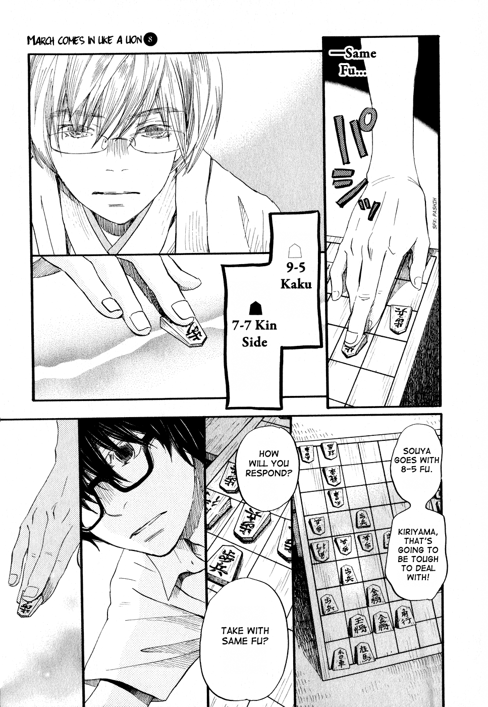 Read March Comes in Like a Lion EN Manga Online