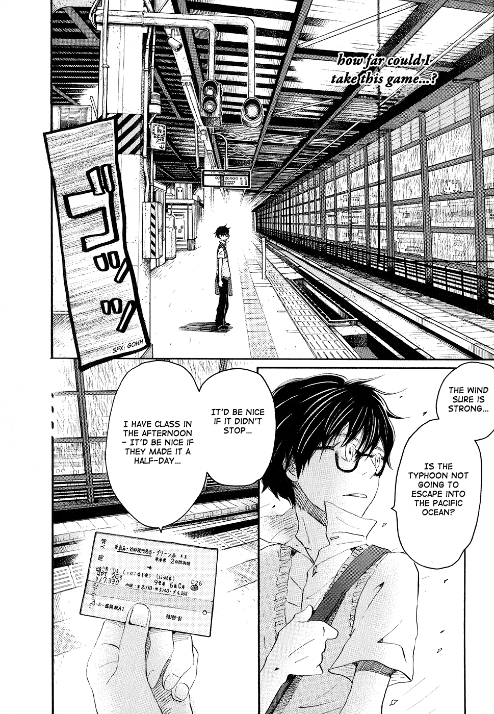 Read March Comes in Like a Lion EN Manga Online