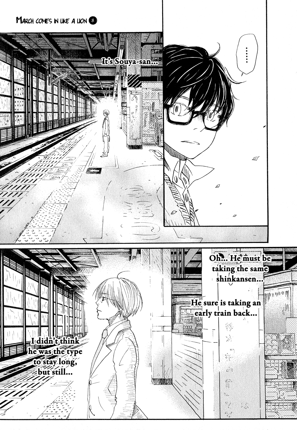 Read March Comes in Like a Lion EN Manga Online