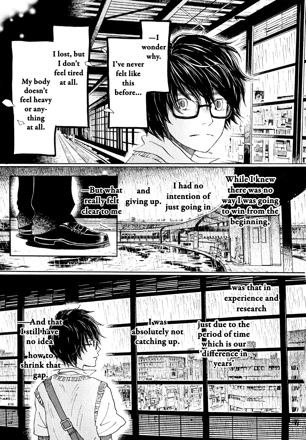 Read March Comes in Like a Lion EN Manga Online