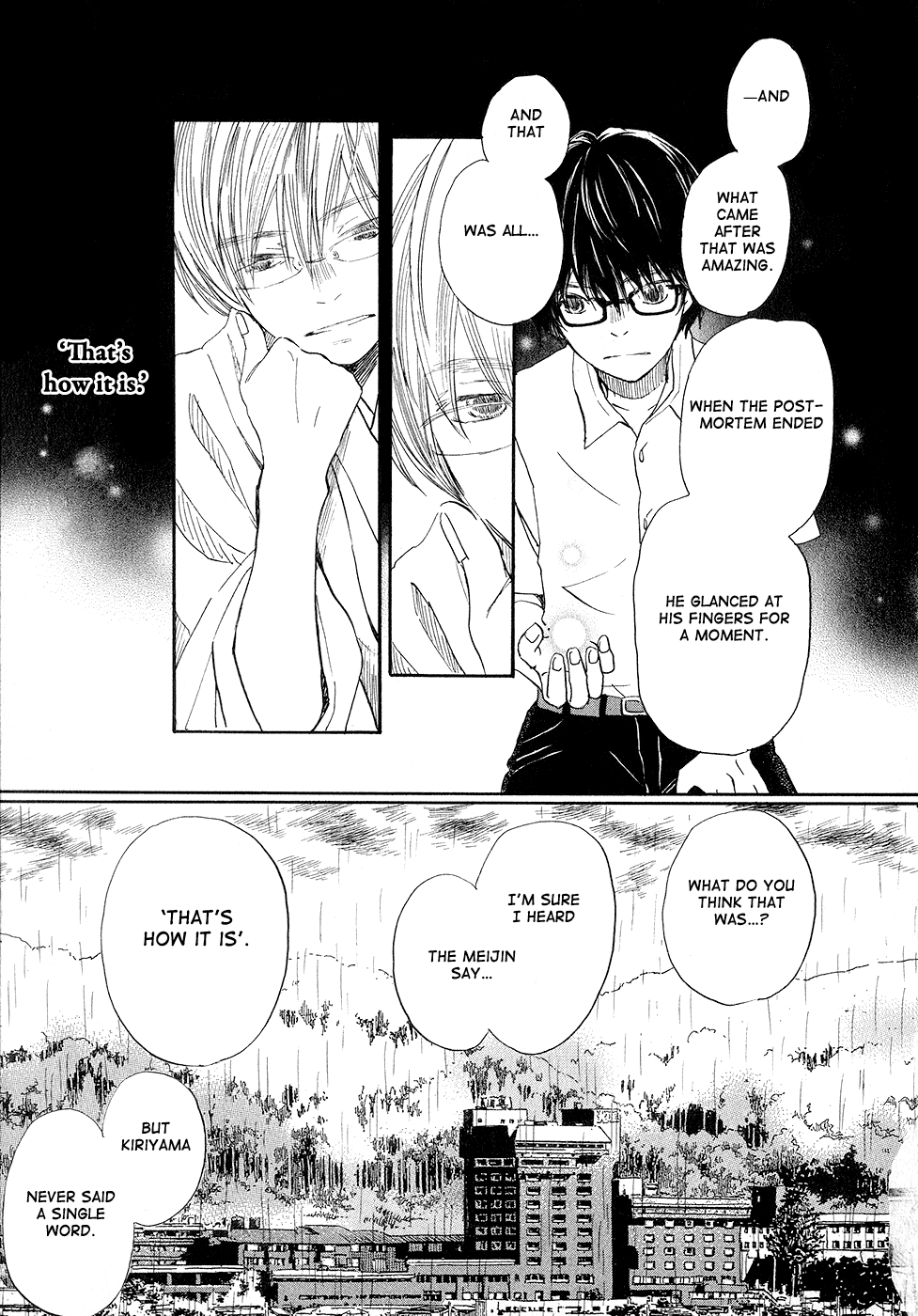 Read March Comes in Like a Lion EN Manga Online