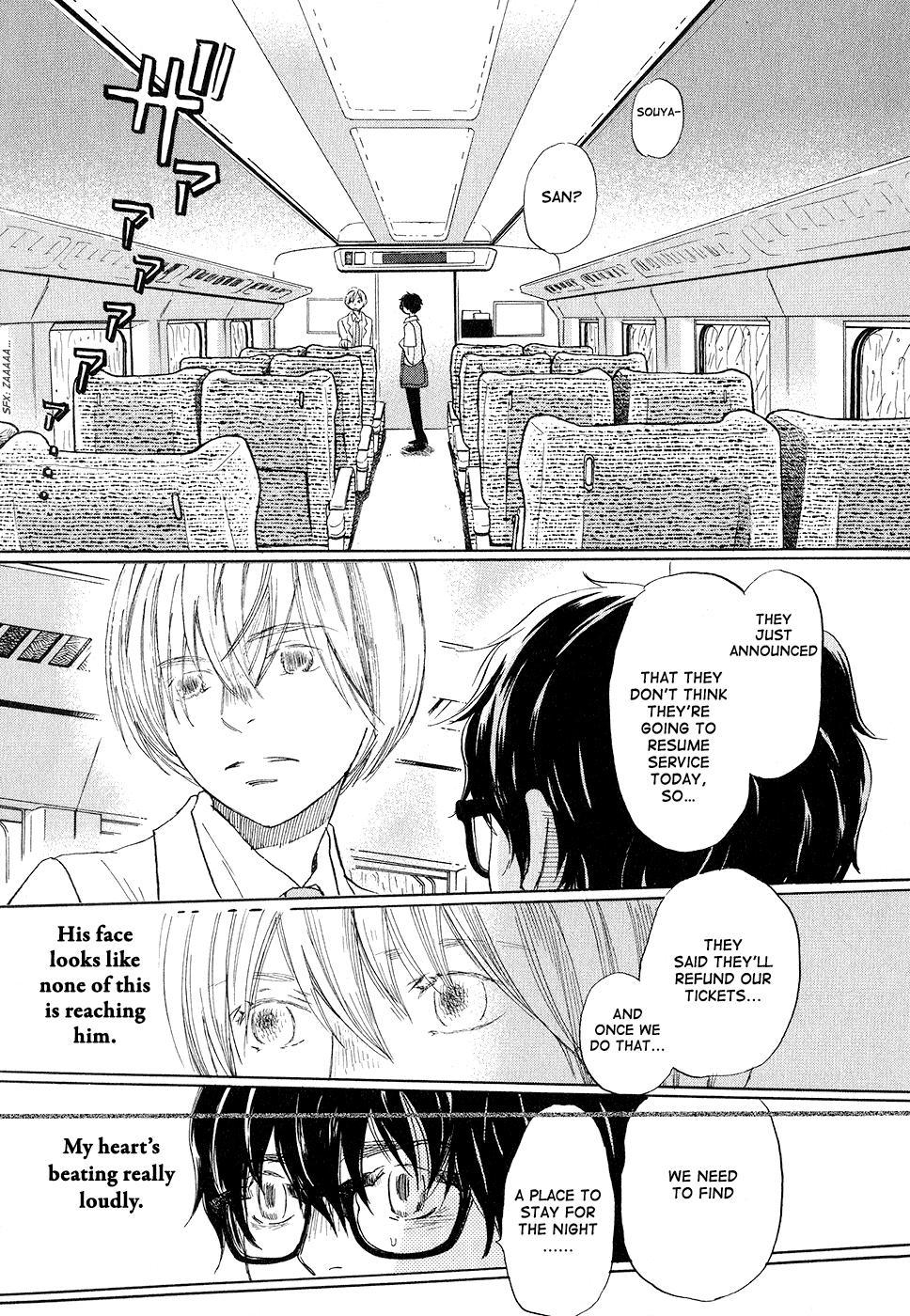 Read March Comes in Like a Lion EN Manga Online