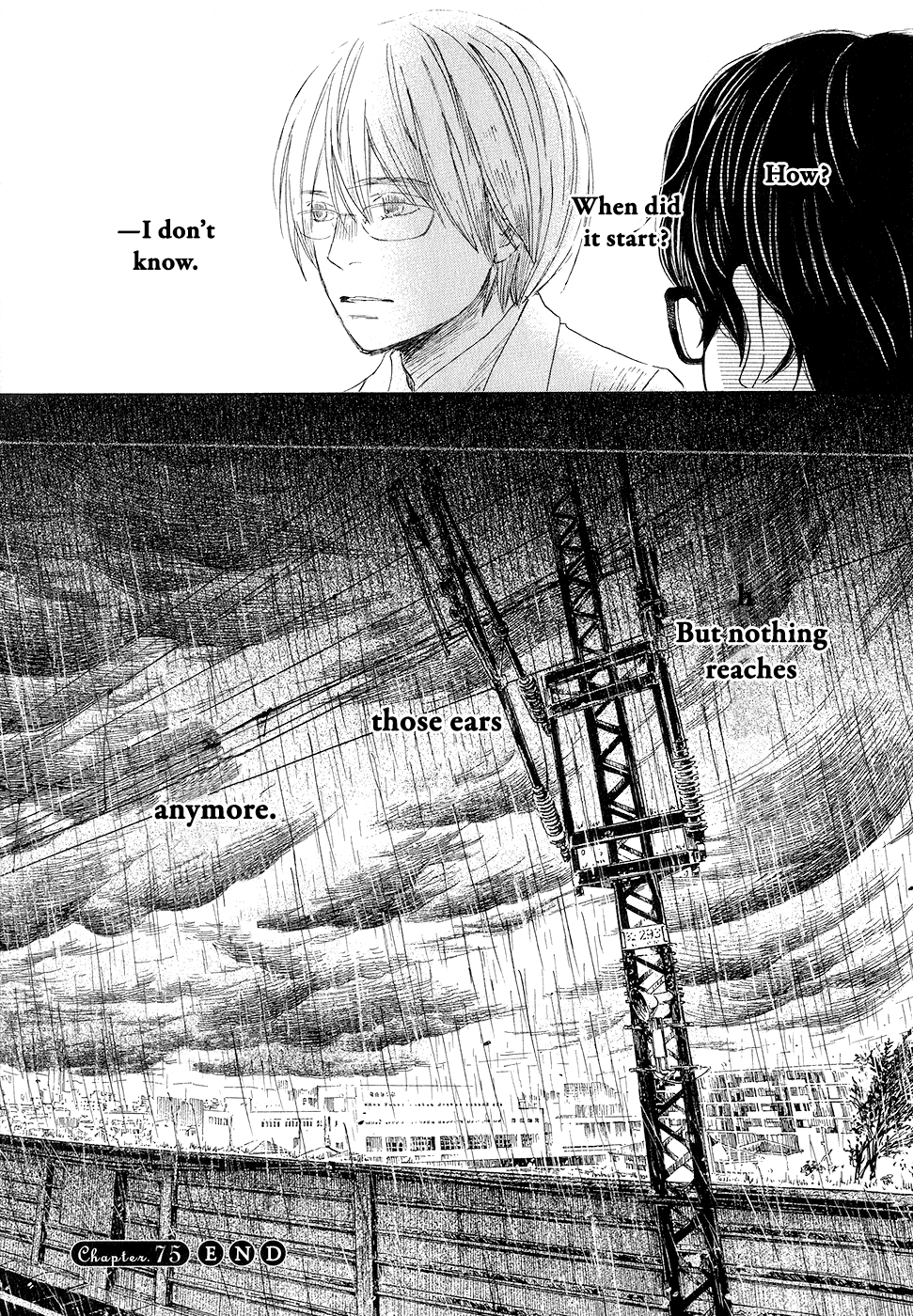 Read March Comes in Like a Lion EN Manga Online