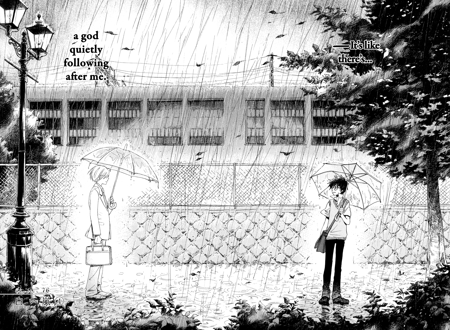Read March Comes in Like a Lion EN Manga Online