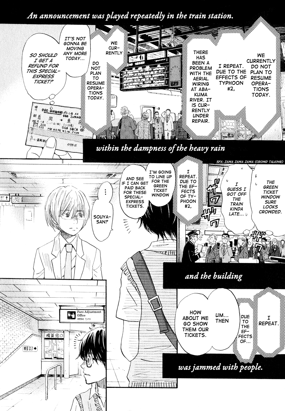 Read March Comes in Like a Lion EN Manga Online