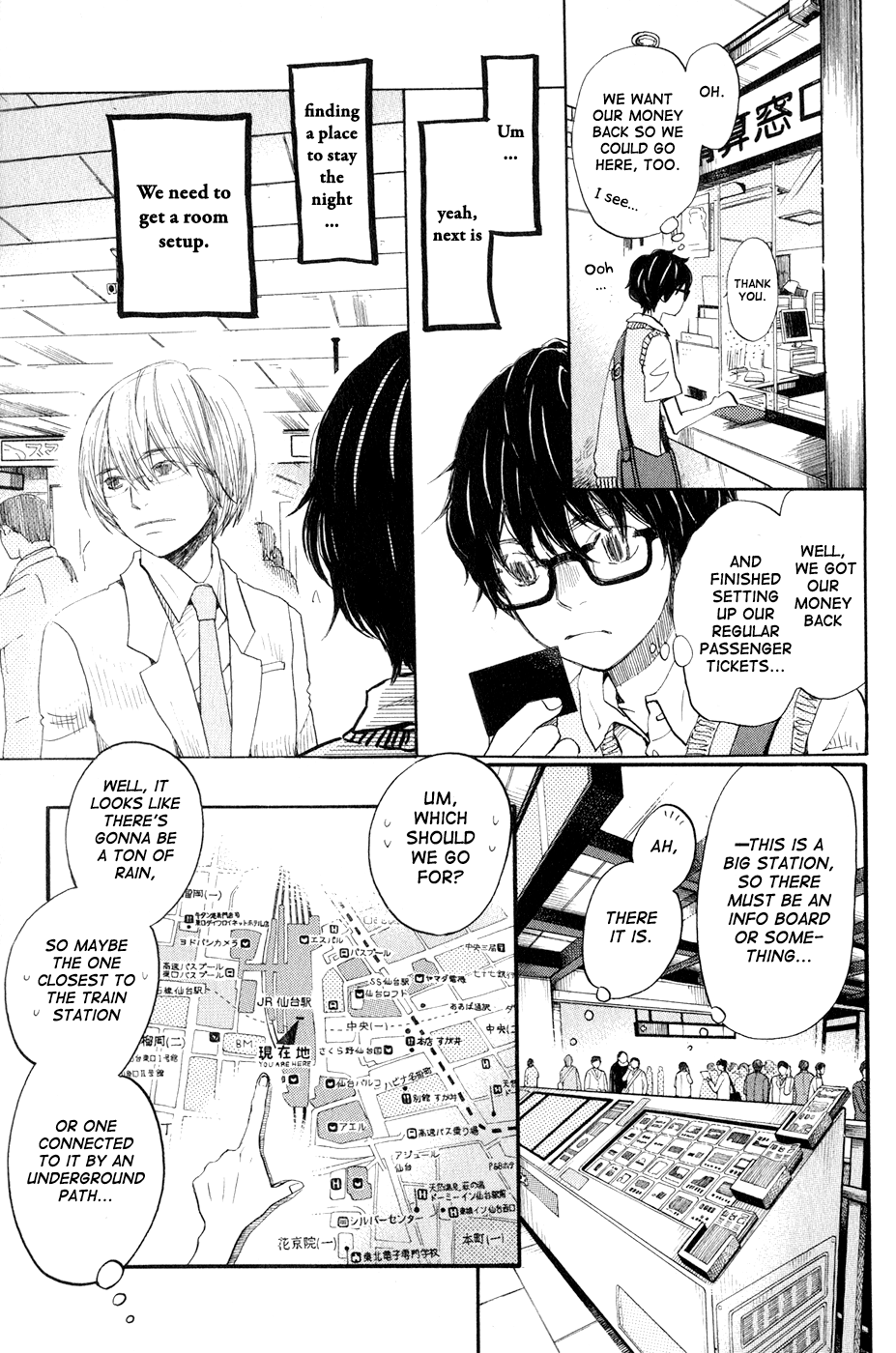 Read March Comes in Like a Lion EN Manga Online
