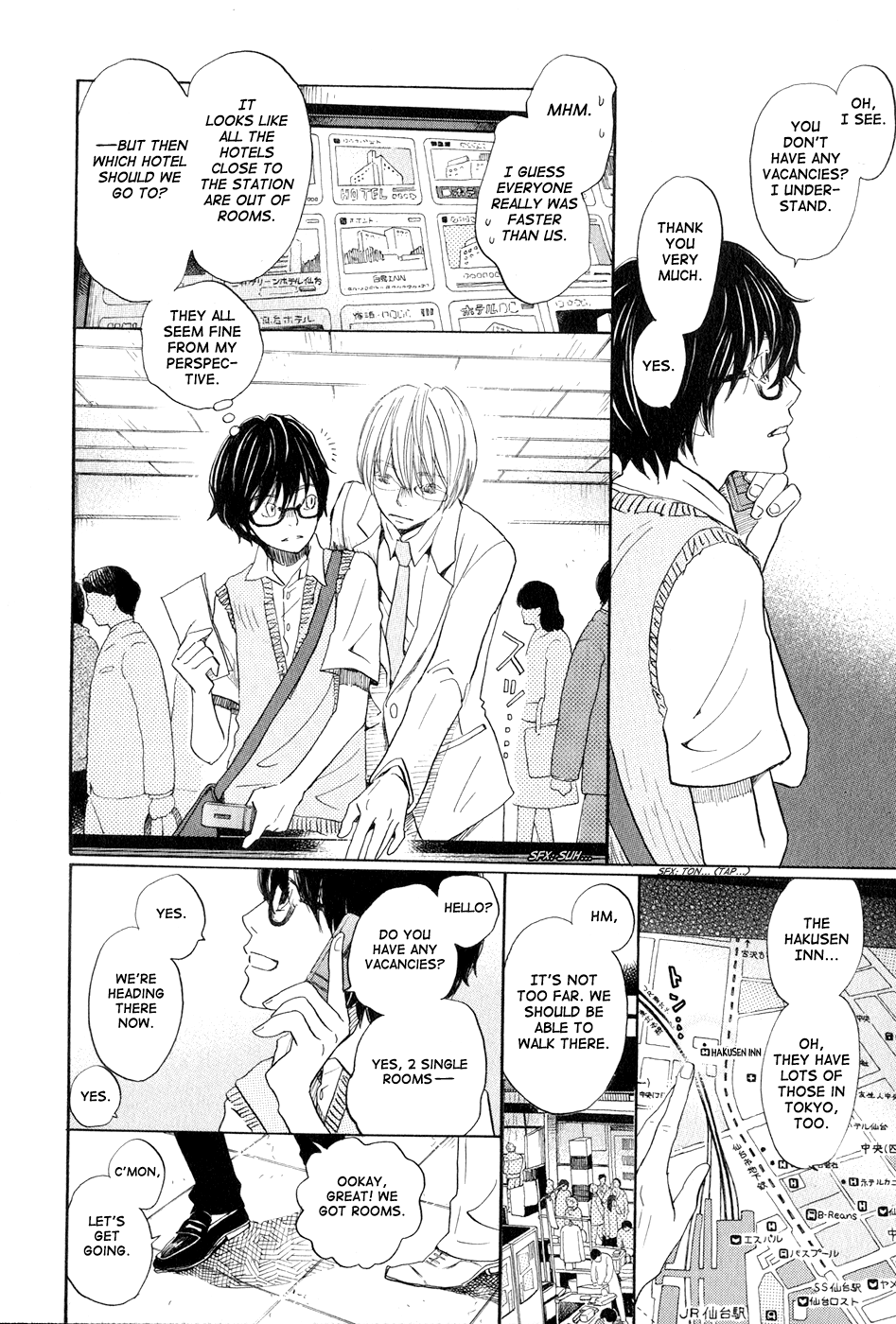Read March Comes in Like a Lion EN Manga Online