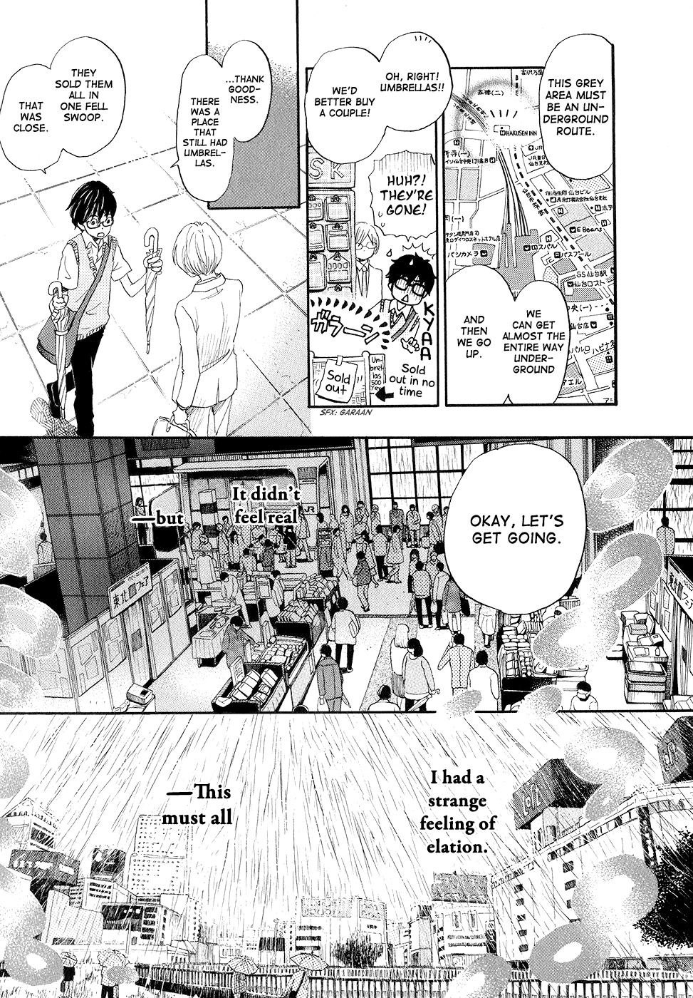 Read March Comes in Like a Lion EN Manga Online