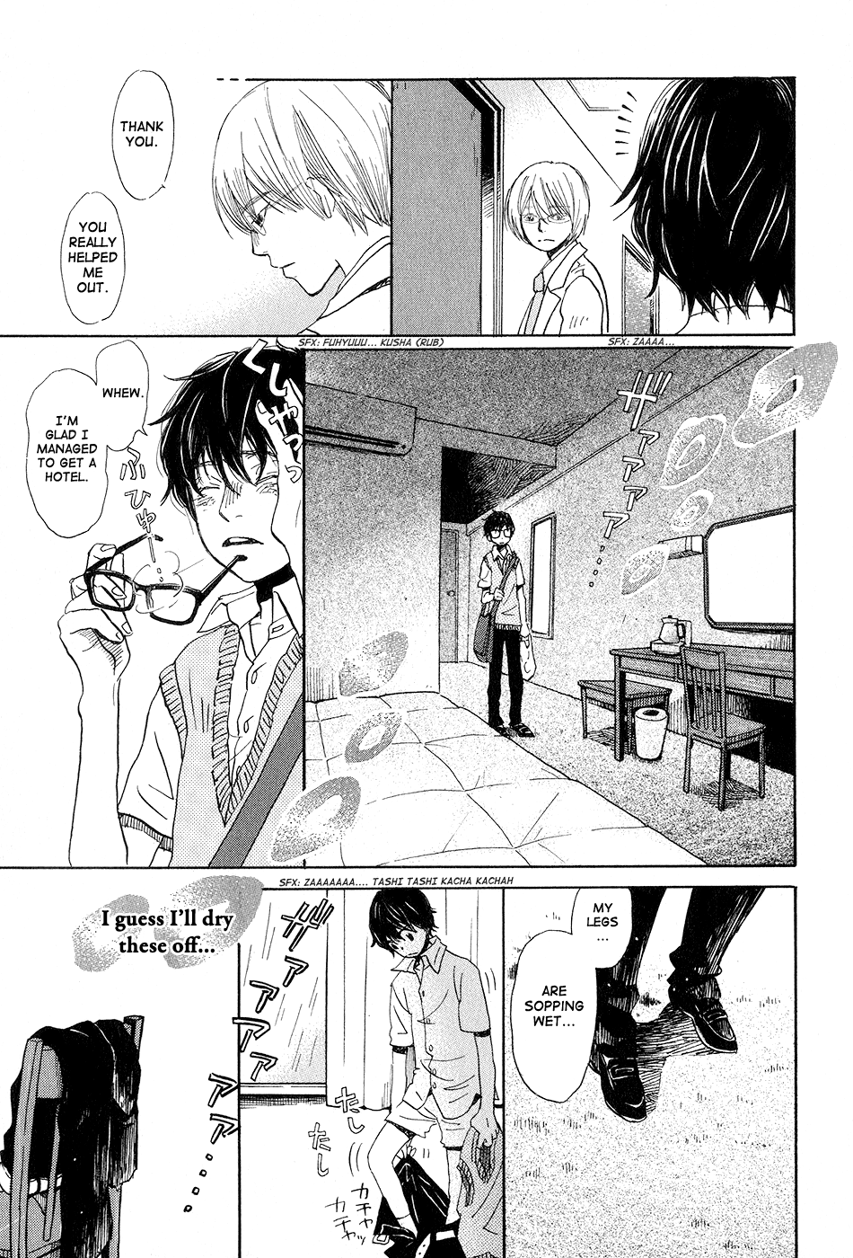 Read March Comes in Like a Lion EN Manga Online