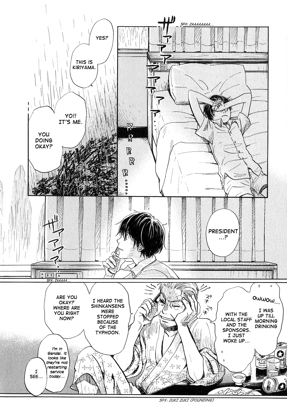 Read March Comes in Like a Lion EN Manga Online