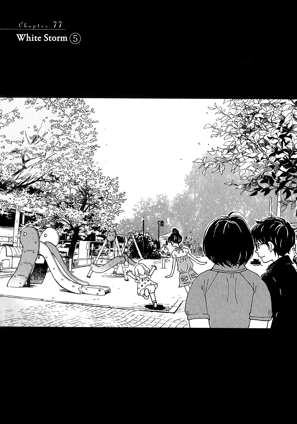 Read March Comes in Like a Lion EN Manga Online