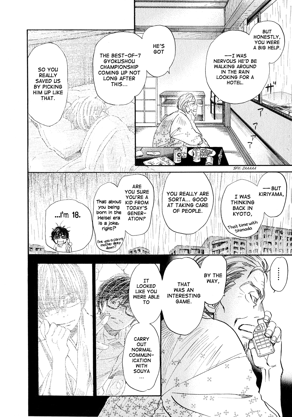 Read March Comes in Like a Lion EN Manga Online
