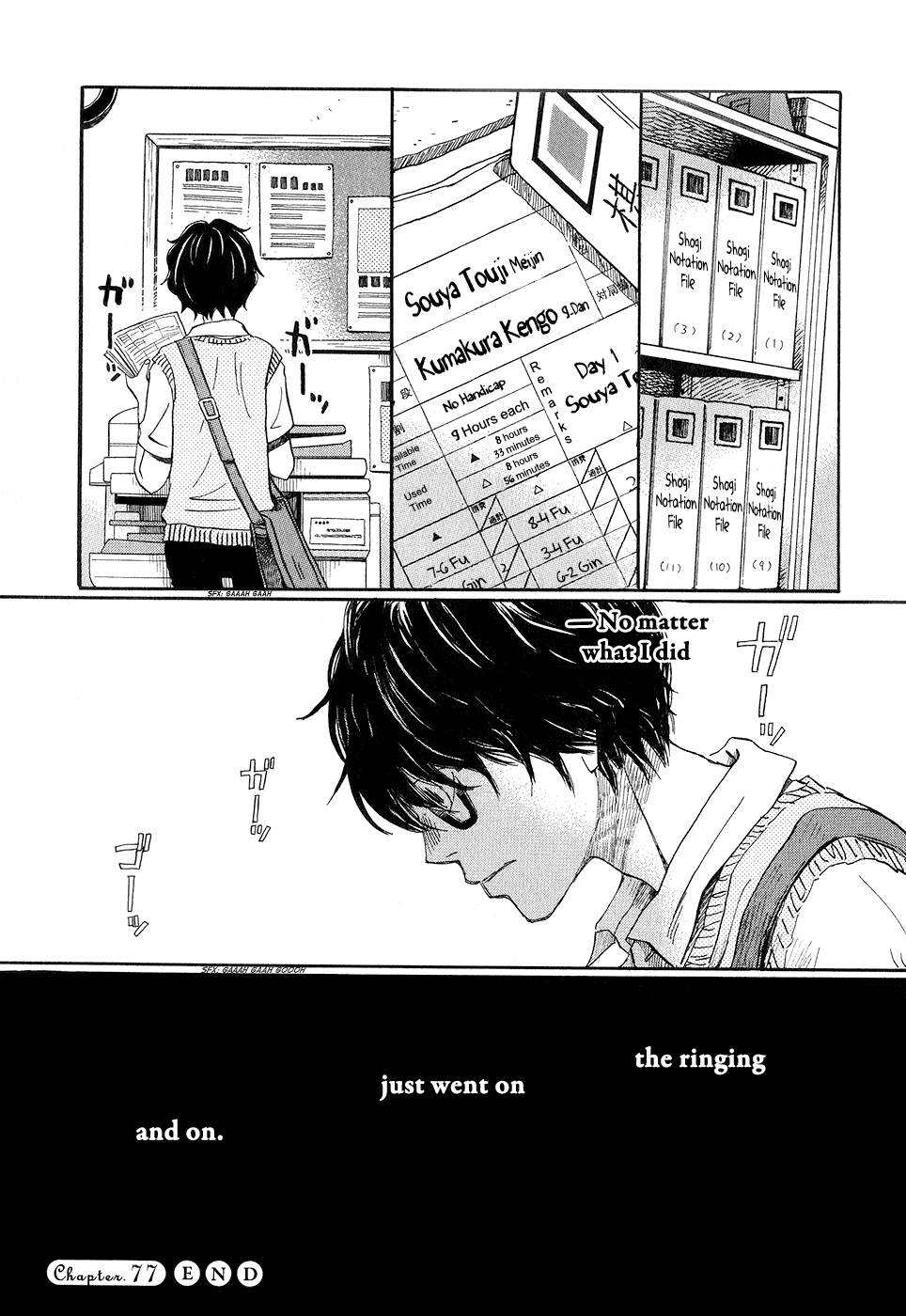 Read March Comes in Like a Lion EN Manga Online