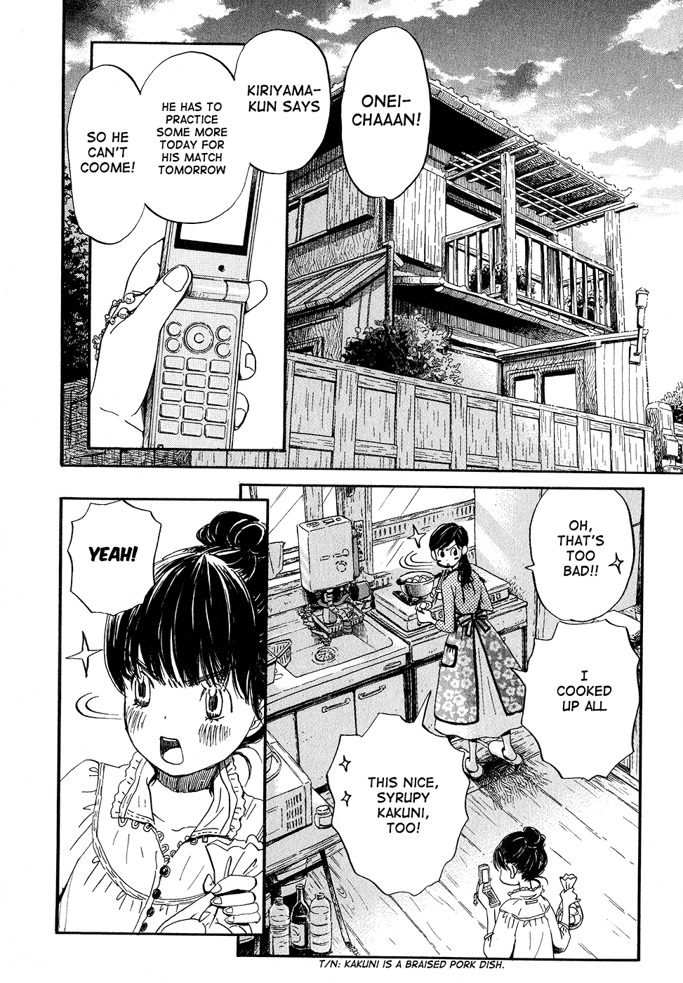 Read March Comes in Like a Lion EN Manga Online