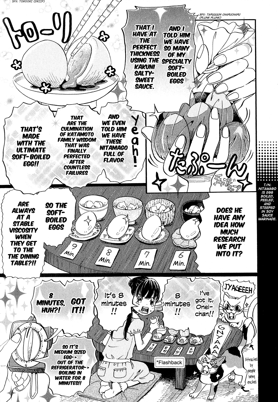 Read March Comes in Like a Lion EN Manga Online