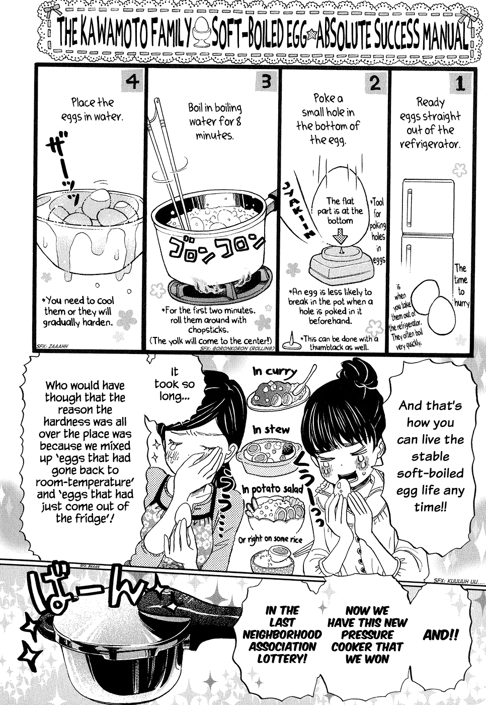 Read March Comes in Like a Lion EN Manga Online