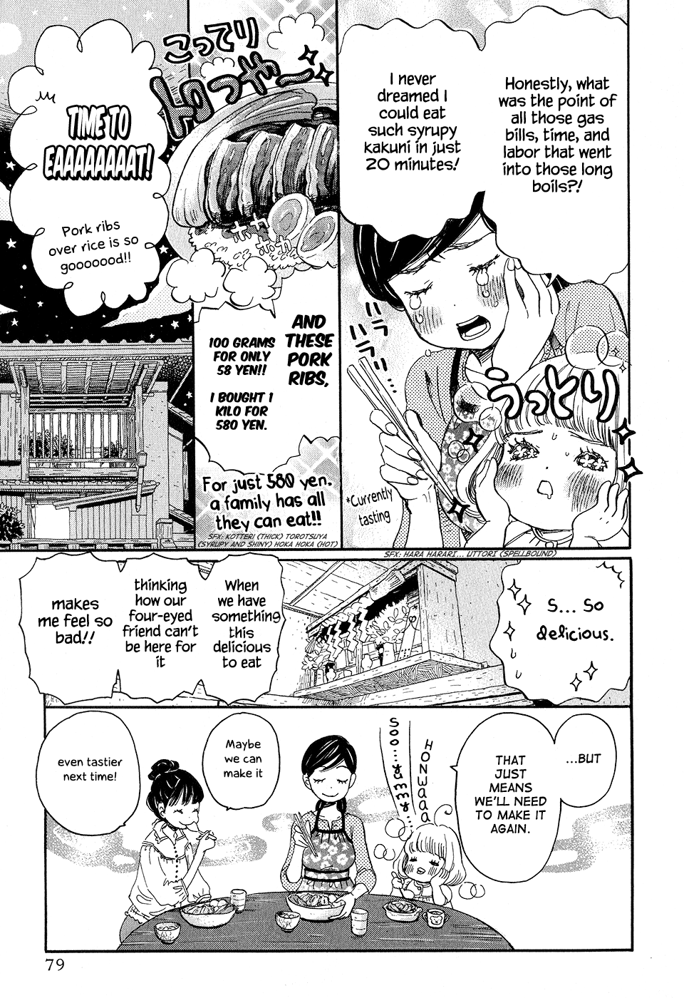 Read March Comes in Like a Lion EN Manga Online