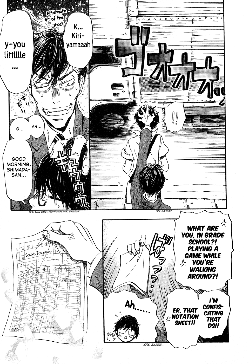 Read March Comes in Like a Lion EN Manga Online