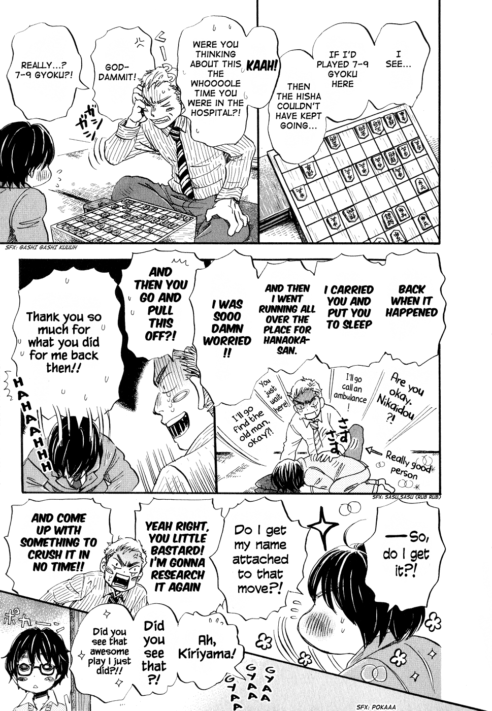 Read March Comes in Like a Lion EN Manga Online