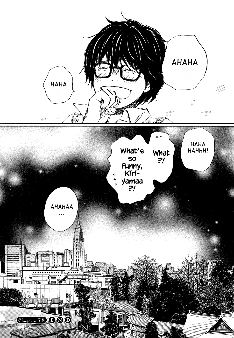 Read March Comes in Like a Lion EN Manga Online