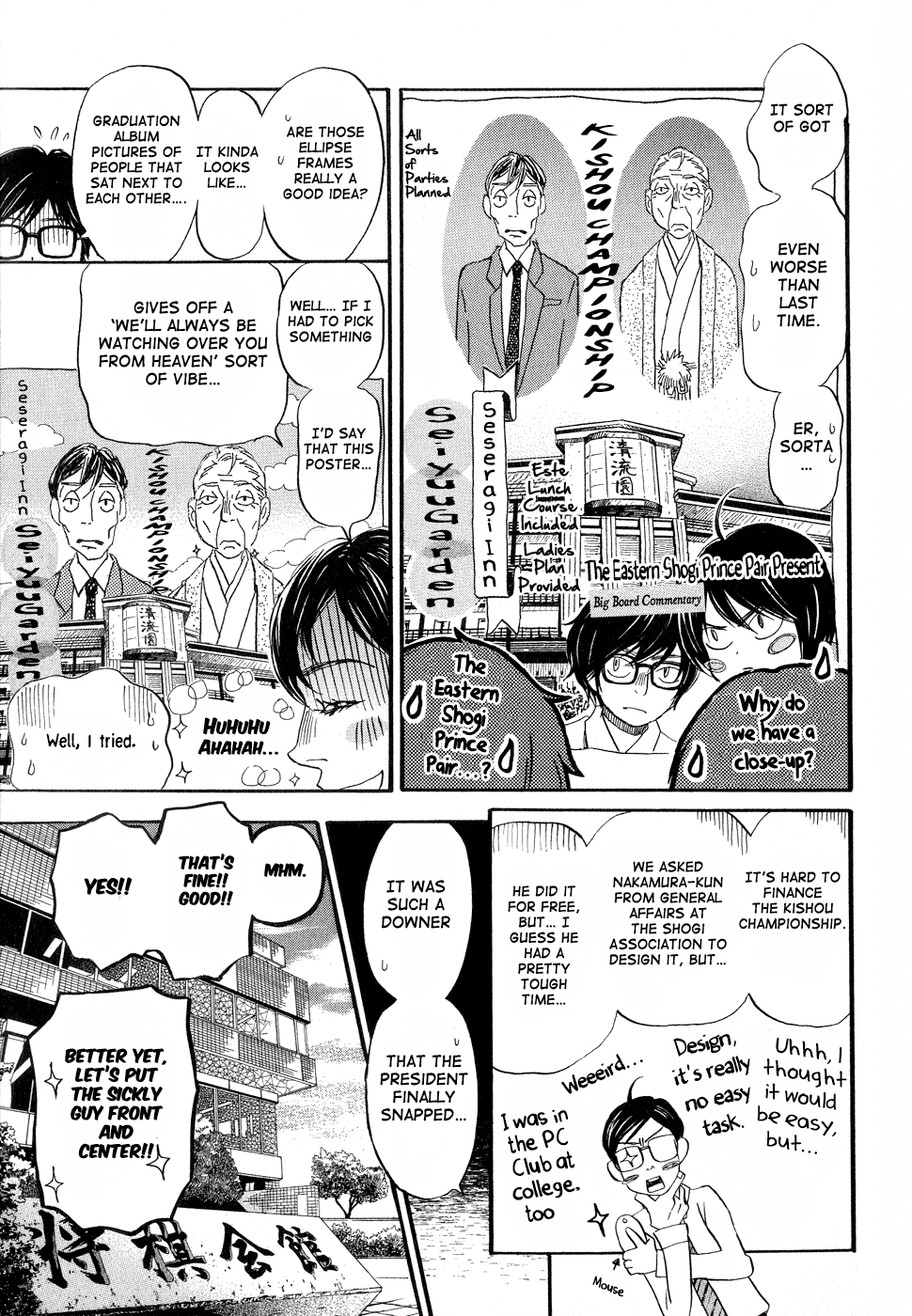 Read March Comes in Like a Lion EN Manga Online