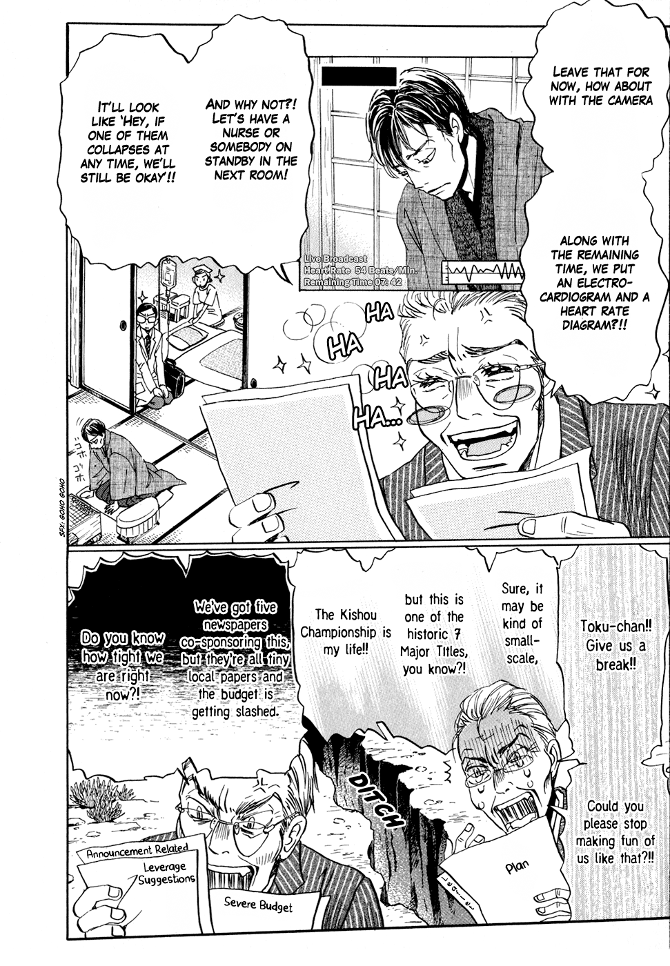 Read March Comes in Like a Lion EN Manga Online
