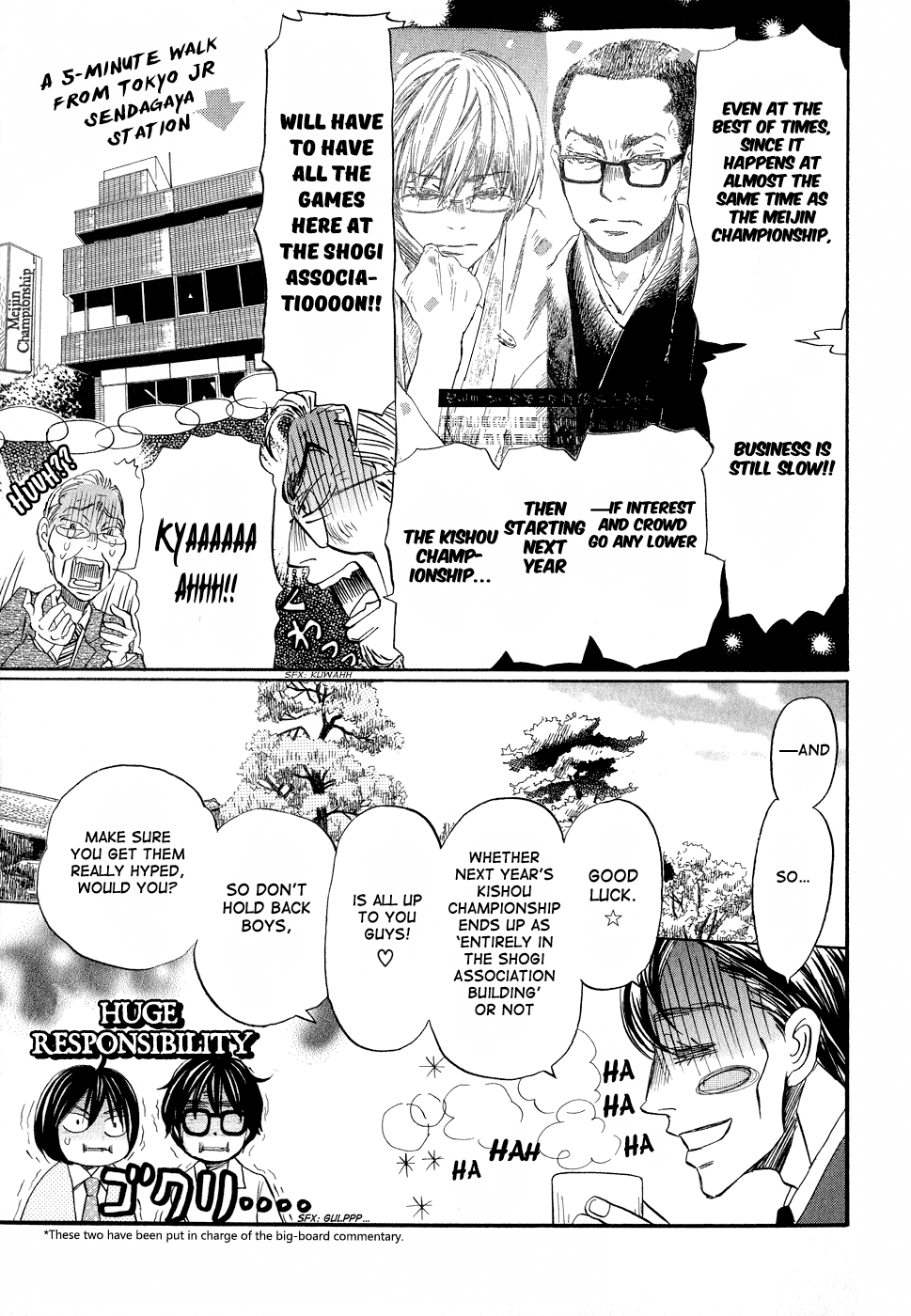 Read March Comes in Like a Lion EN Manga Online