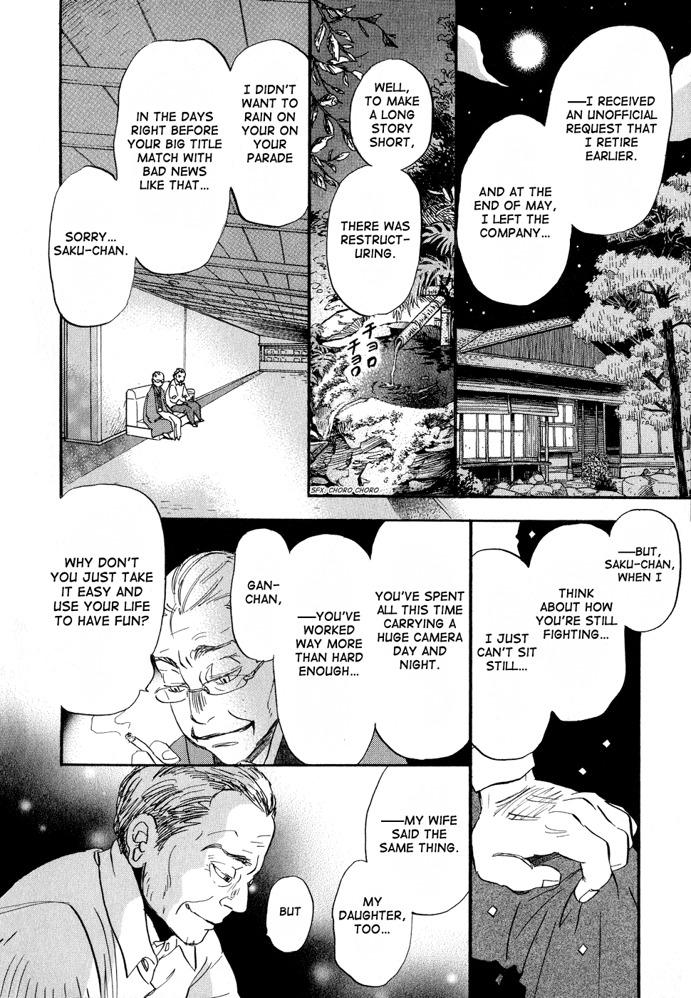Read March Comes in Like a Lion EN Manga Online