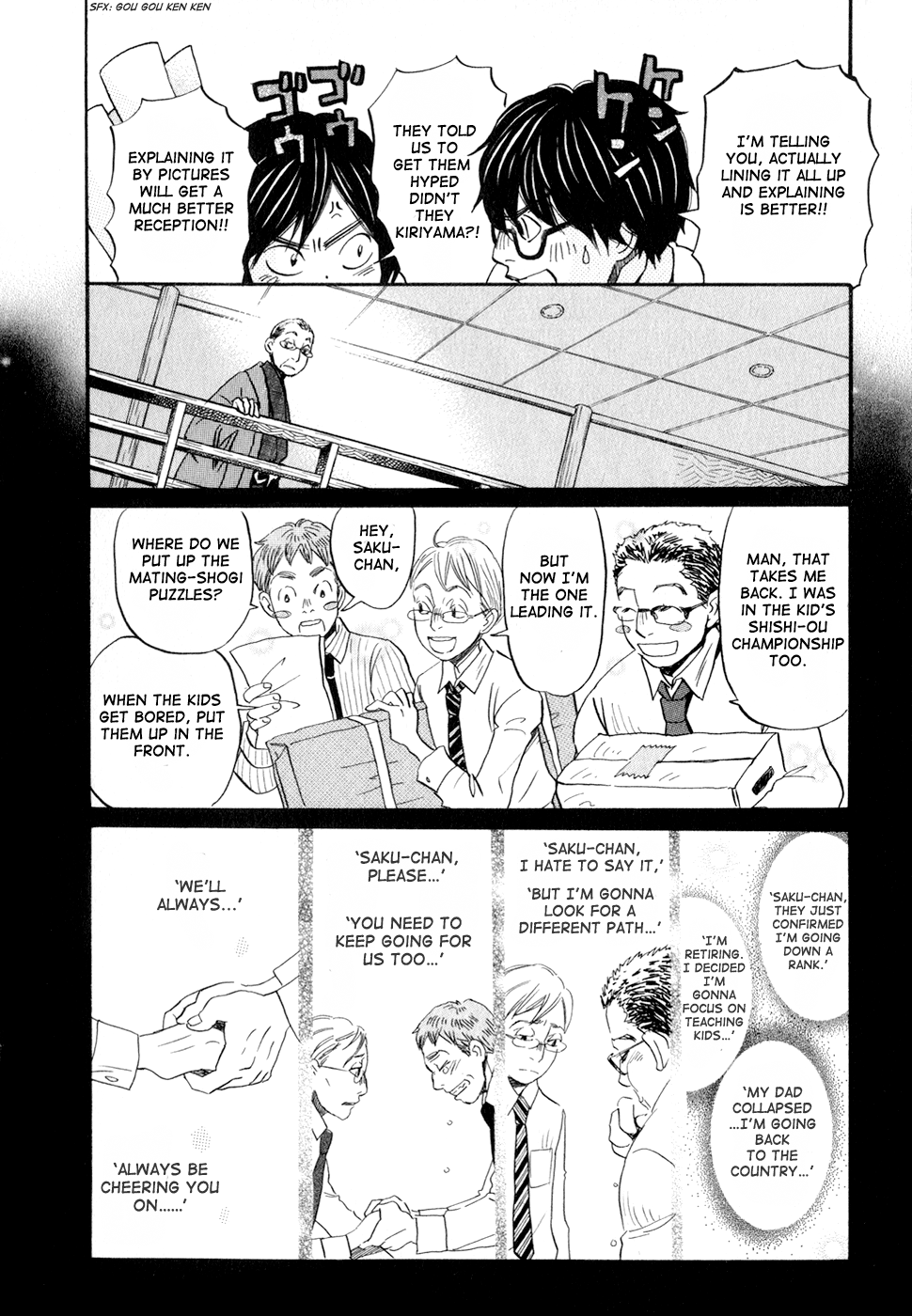 Read March Comes in Like a Lion EN Manga Online