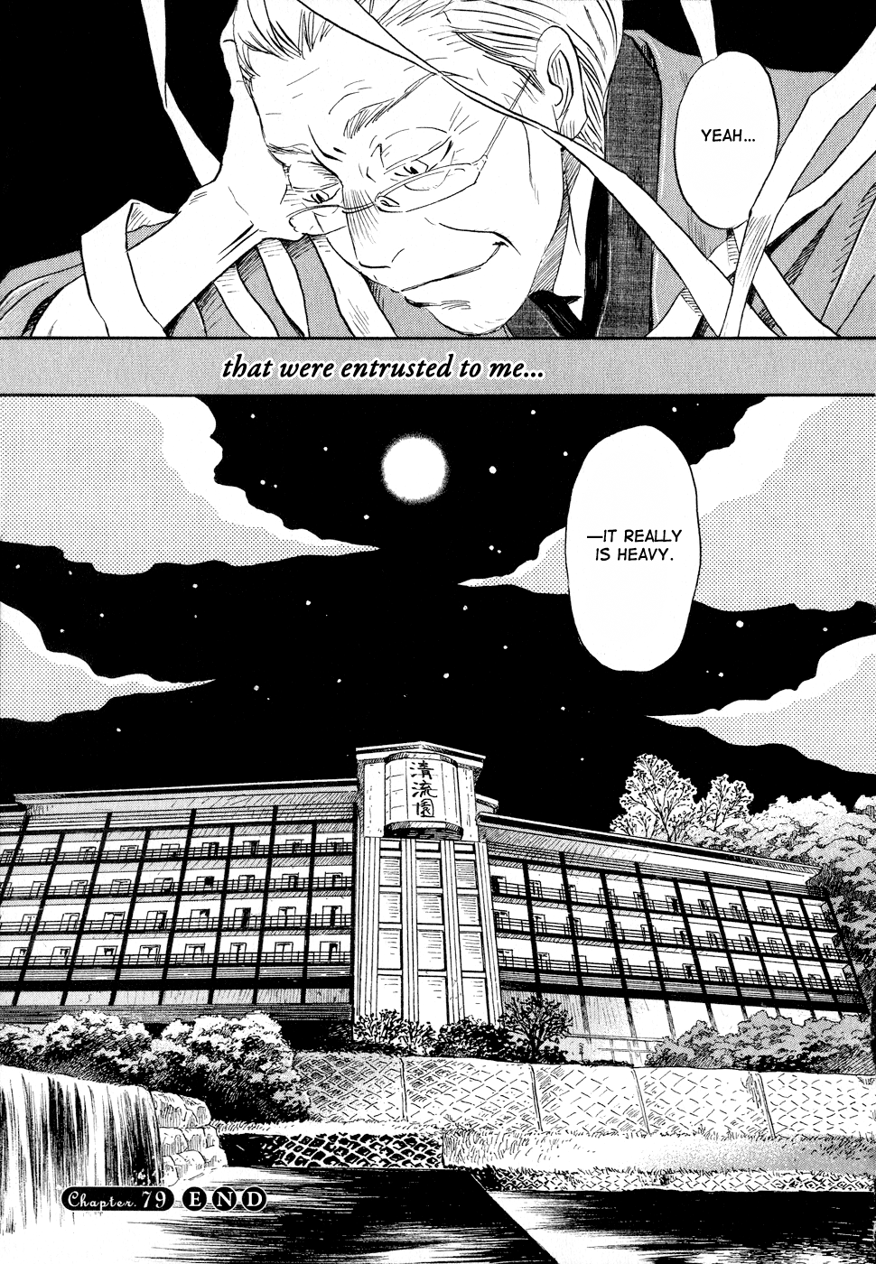 Read March Comes in Like a Lion EN Manga Online