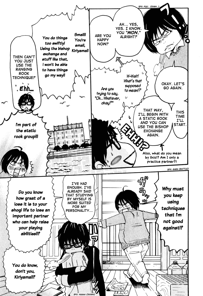 Read March Comes in Like a Lion EN Manga Online