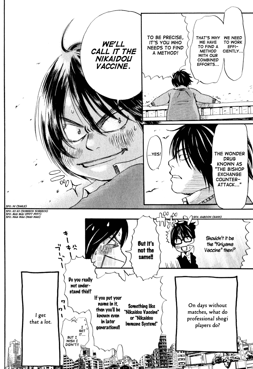 Read March Comes in Like a Lion EN Manga Online