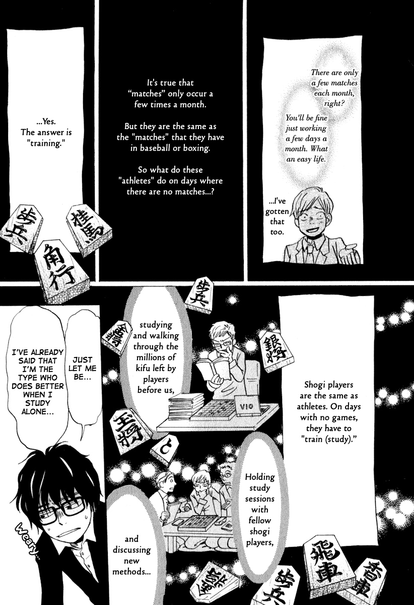 Read March Comes in Like a Lion EN Manga Online