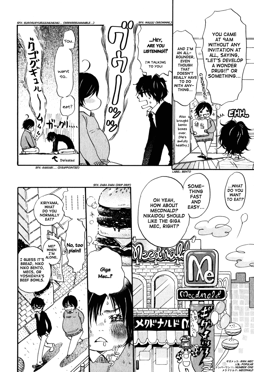 Read March Comes in Like a Lion EN Manga Online