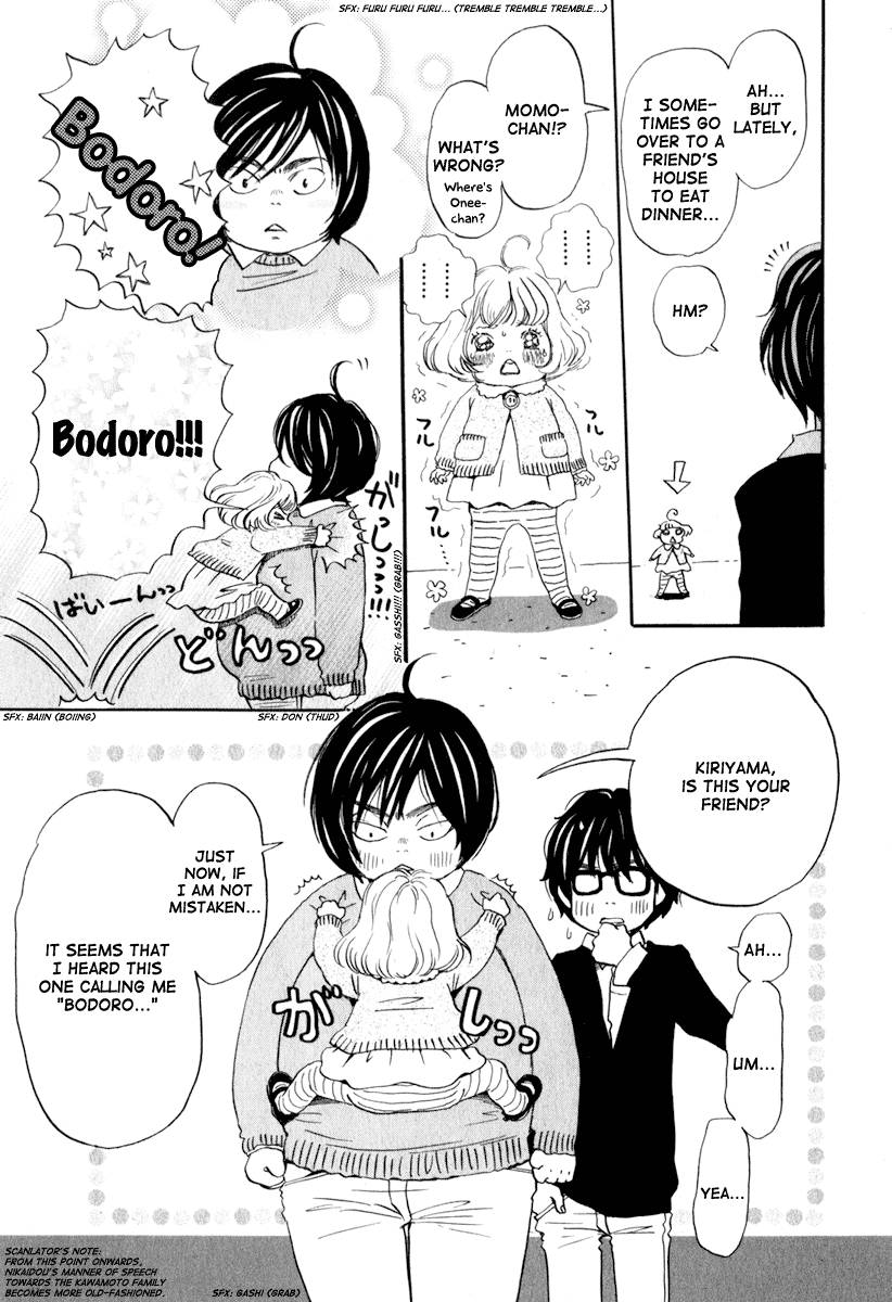 Read March Comes in Like a Lion EN Manga Online