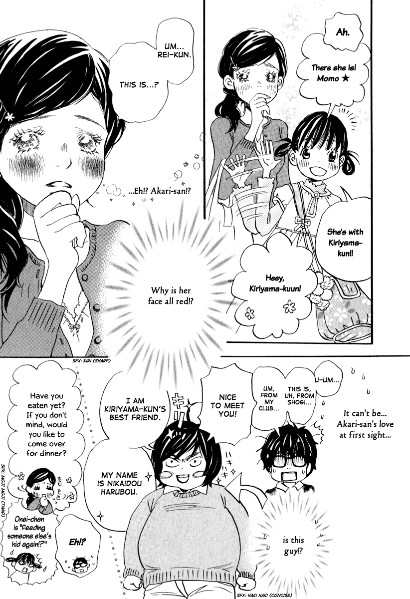 Read March Comes in Like a Lion EN Manga Online