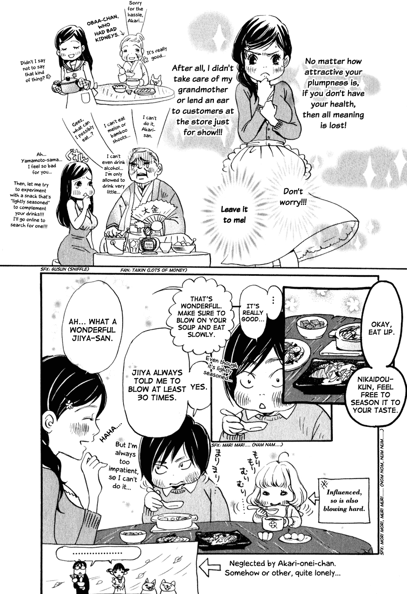 Read March Comes in Like a Lion EN Manga Online