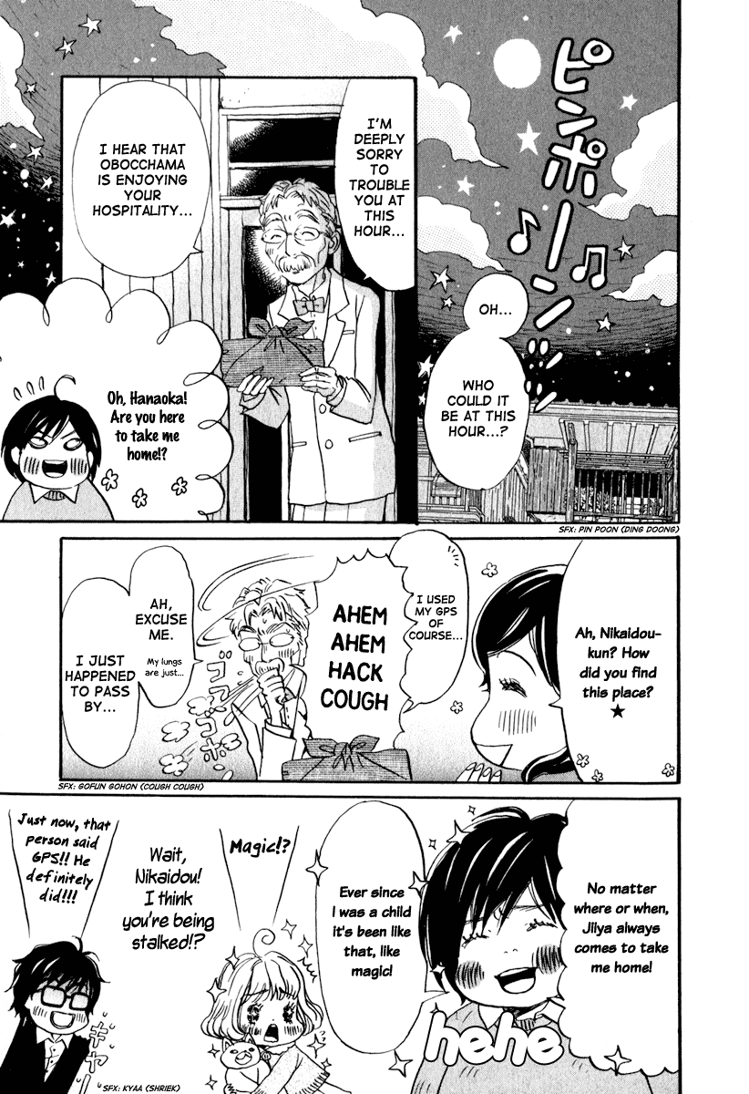 Read March Comes in Like a Lion EN Manga Online