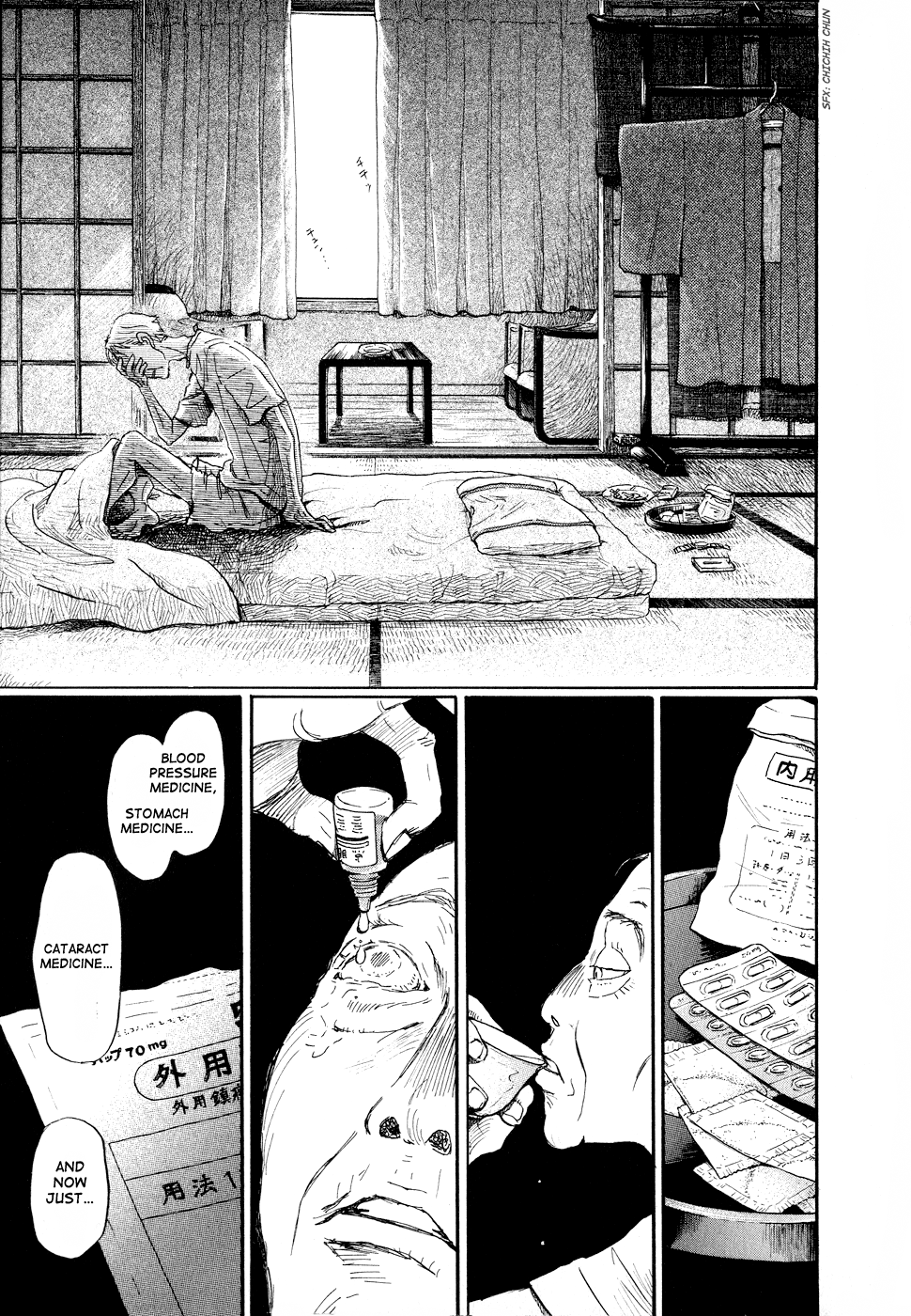 Read March Comes in Like a Lion EN Manga Online