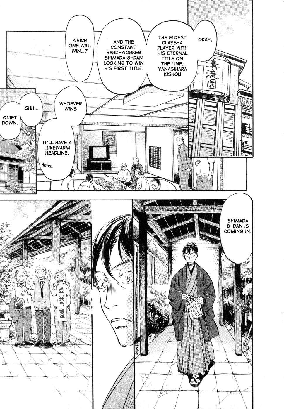 Read March Comes in Like a Lion EN Manga Online
