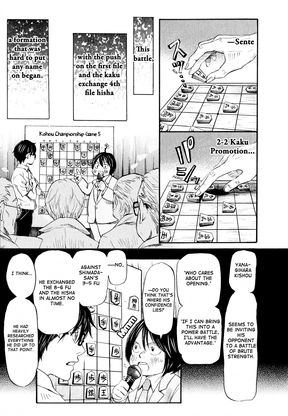 Read March Comes in Like a Lion EN Manga Online