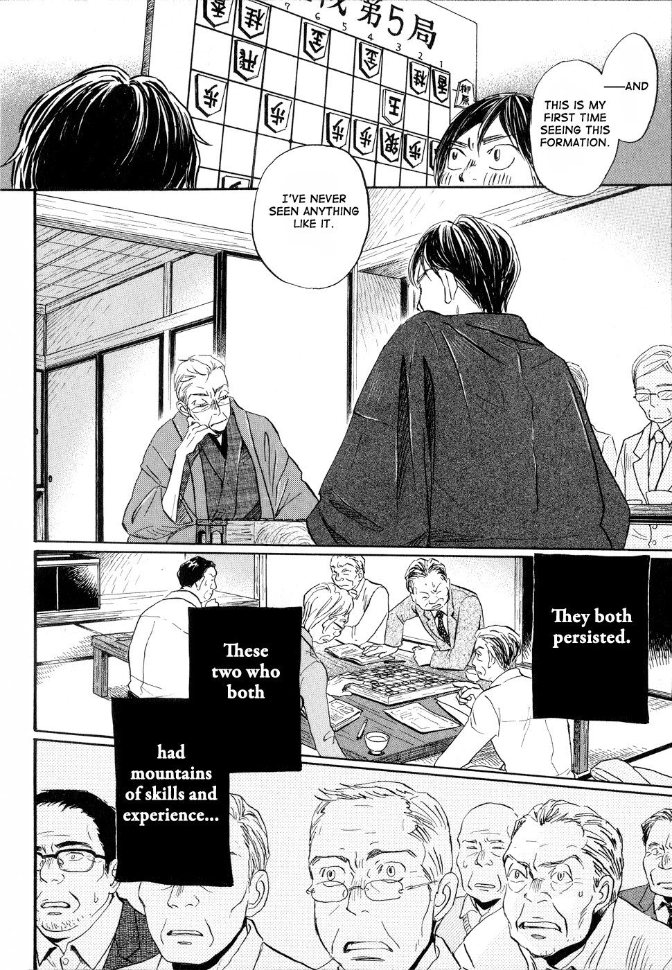Read March Comes in Like a Lion EN Manga Online