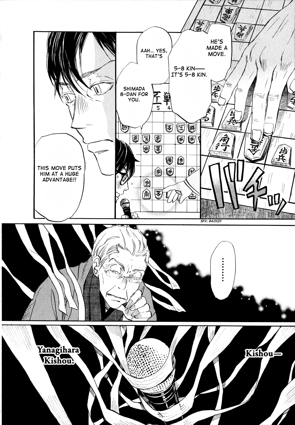 Read March Comes in Like a Lion EN Manga Online